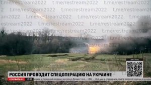"Красная смородина" - Ленинград