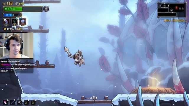 3.5 Босса в обратном порядке и Совершенный Ламех // Rogue Legacy 2 #15 смотреть онлайн