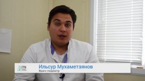 Как заболевают пневмонией, притча