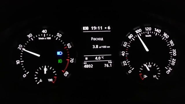 Skoda Rapid 2012, 1.2 TSI Расход смотреть онлайн