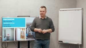 Подложка под теплый пол в доме. Пирог пола.