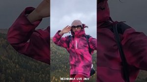 как быстро лето полетела - ПОЮ