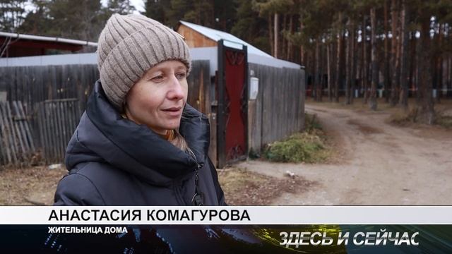 НЕ ОСТАВЯТ БЕЗ ВНИМАНИЯ смотреть онлайн