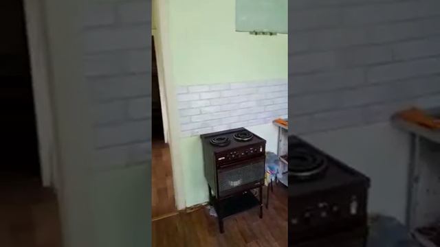 Продажа, квартира Южно-Сахалинск смотреть онлайн