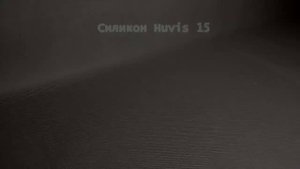 Силикон для подушек и лебяжий пух, как выглядит, характеристики.