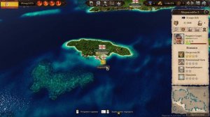 Port Royale 4 прохождение за Испанию. Экономическая стратегия 2020