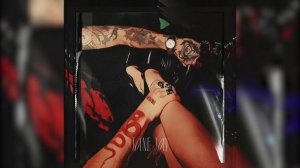 JANE JAY - Увези