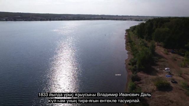 Озеро Кандрыкуль