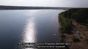 Озеро Кандрыкуль