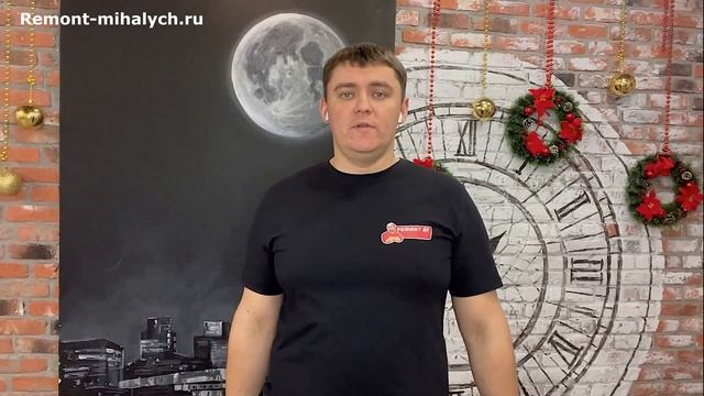 Какой тёплый пол лучше? Водяной, электрический или плёночный.