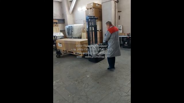 Удлинитель вил штабелера TISEL ESL12C.