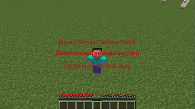 Обзор мода на удаление вещей(TrashSlot_mod) смотреть онлайн