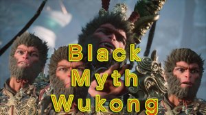 Black Myth Wukong