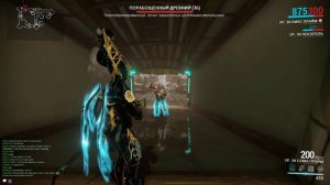 Никс- прайм : обзор и про билд