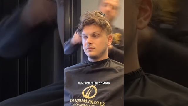 Облысение в мужчин начинаться уже в 25 лет