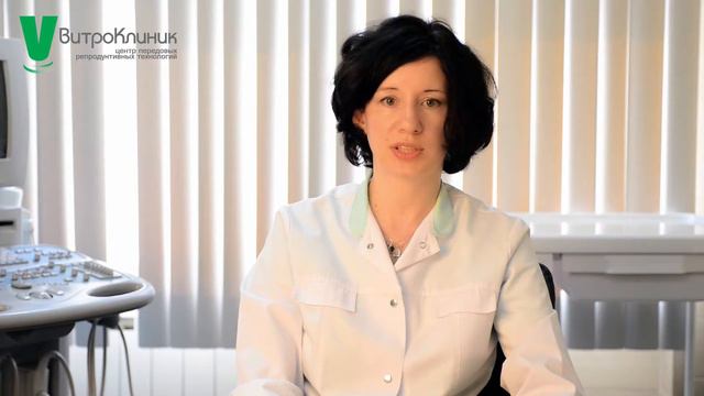 Протоколы ЭКО