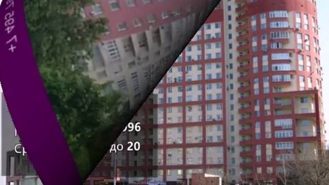 ЖК Солнечный Берег - аренда квартир, продажа квартир