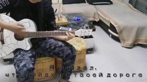 Китайский рок "Кусок красной ткани"   Жэнь Цзе