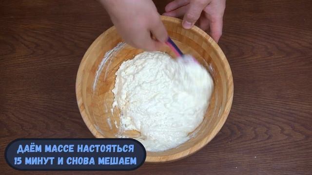 Печенье кокосовое без глютена / Всего три доступных ингредиента / Выпечка без муки