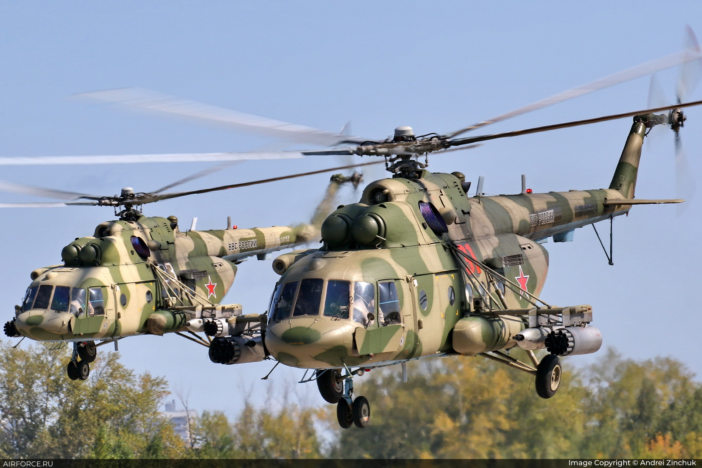 Фото С Днем Армейской Авиации