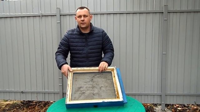 СЕТЧАТОЕ ДНО.ПЛЮСЫ И МИНУСЫ!!!
