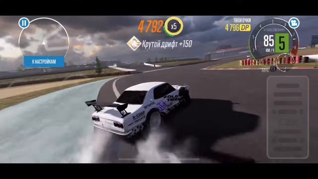 CarX Drift Racing2 настройка Hakosuka (Nissan Skyline 2000 GT-R) для парного и одиночного дрифта смотреть онлайн