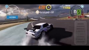 CarX Drift Racing2 настройка Hakosuka (Nissan Skyline 2000 GT-R) для парного и одиночного дрифта