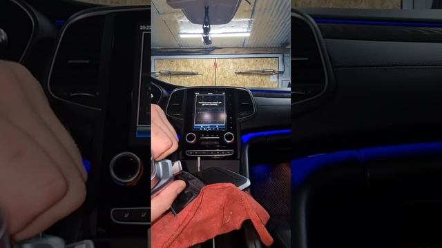 замена рычага переключения передач renault talisman рено талисман смотреть онлайн