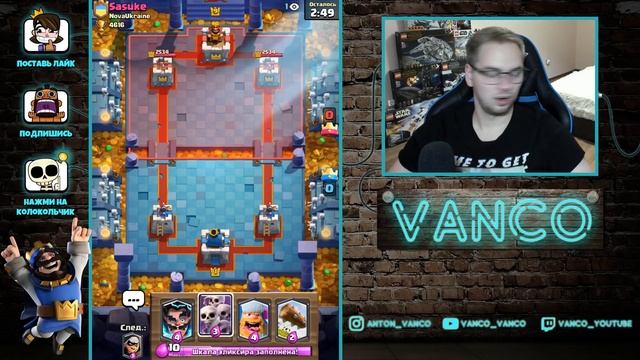 КАК ЖЕ У МЕНЯ ГОРИТ ОТ 1 УРОВНЯ! Суперселл сломали СПАРКИ / Clash Royale смотреть онлайн