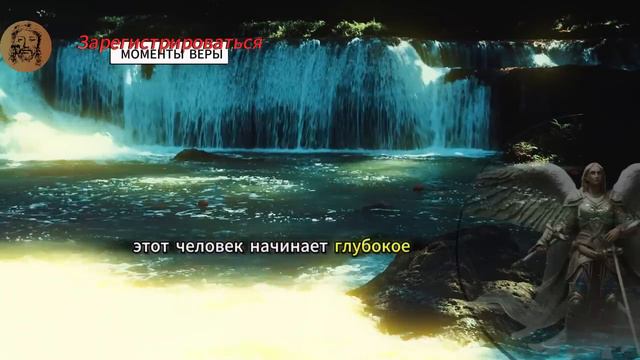 💌 ЭТОТ ЧЕЛОВЕК ГОВОРИТ Я вижу тебя повсюду... Я знаю, что ты тоже меня любишь ❤️