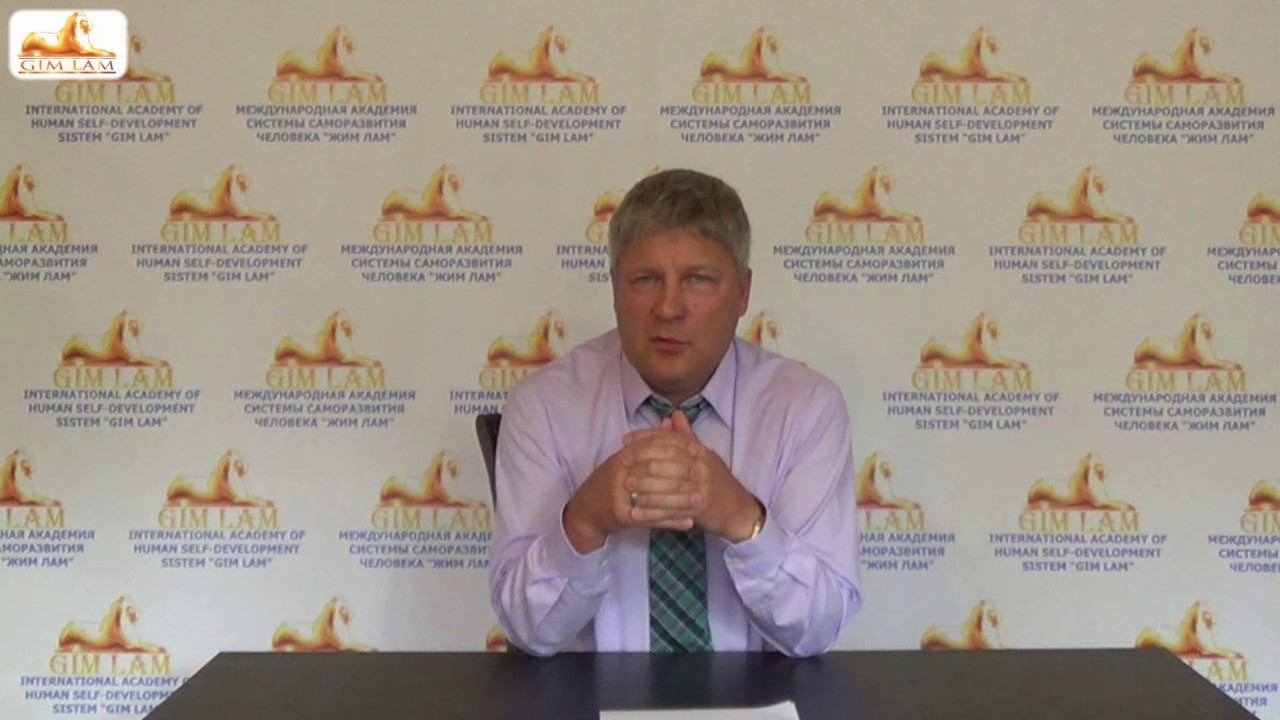 Правила построения успешной и изобильной судьбы (часть1)