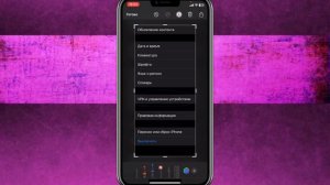 Скачиваем дп-ТИКТОК !?!?