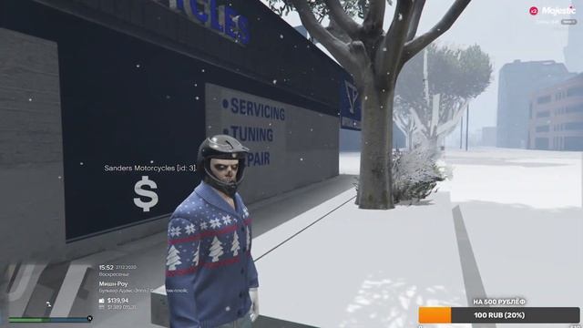 ТЫ ОБЯЗАН КУПИТЬ ЭТОТ МОТОЦИКЛ САМЫЙ БЫСТРЫЙ В ШТАТЕ ВСЕГО ЗА 8.500 ТЫСЯЧ ДЭЧИ ГТА 5 РП МАДЖЕСТИК смотреть онлайн