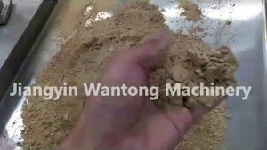 Измельчение Лечебных Трав WFJ Супер Гриндер Мельница