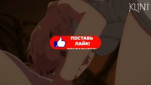 Топ 10 Новые Аниме Гаремы с Откровенными Сценами где ГГ силен и крут!