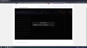 СОЗДАЛ СВОЙ СЕРВЕР В GTA 5 RP ! КАК СОЗДАТЬ СЕРВЕР В RAGE MP ГТА V РП ? ( РЕЙДЖ МП ) gta5host.ru