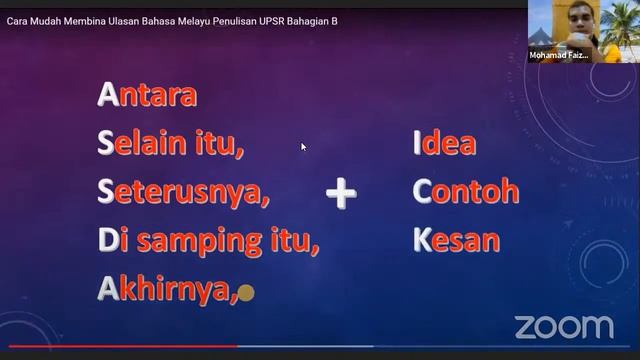 Bahasa Melayu 4 Ruby (Membina Ulasan Praktis 5) смотреть онлайн