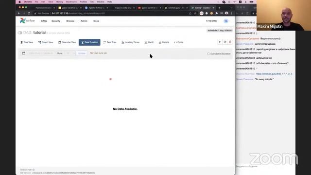 Введение в Оркестрацию // Демо-занятие курса «Data Engineer»