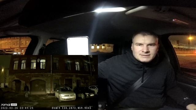 ПЬЯНЫЙ АЛЕШКА ПОЙМАЛ ПРИХОД В ТАКСИ ПОСЛЕ БАНИ