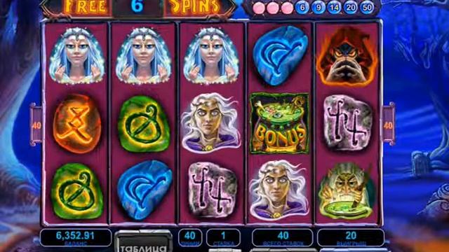 CRYSTALL SPELLS 30 Free Spin 6 раудов 29 фишек смотреть онлайн