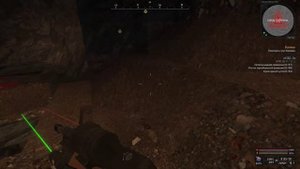 Удобная страта по убийству Ваганта Сталкрафт (актуально на 03.01.2023)