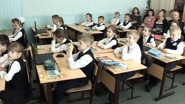 Учитель начальных классов.  Окружающий мир 1 класс.