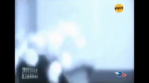 11   вред в военных целях