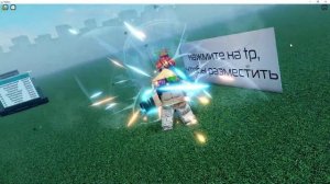 я бью женщин