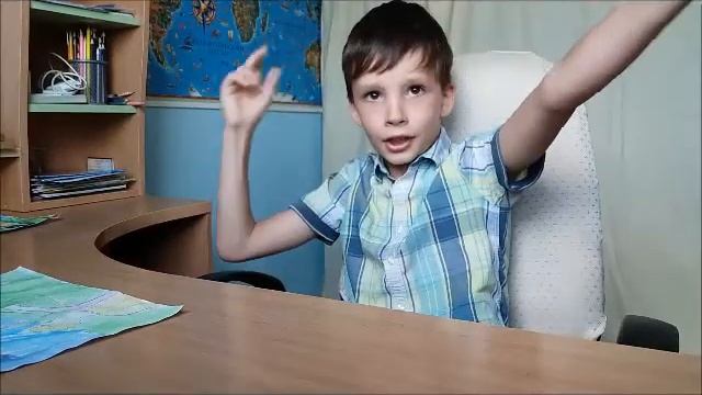 Третий подвиг Геракла - стимфалийские птицы смотреть онлайн