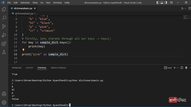 Python Loop Through Dictionary | Lecture 49 | Python for Beginners