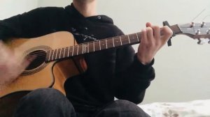 Как играть Enrasta - Джованна на гитаре? (Аккорды, бой в описании)