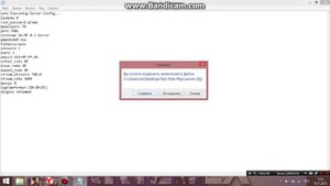 Убираем ошибку run time error 19 при запуске сервера samp 0.3.7 (Выпуск #2 )