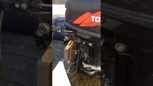 водомет Тоха 18