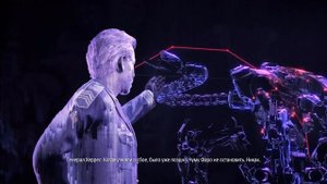 Краткий пересказ сюжета Horizon Zero Dawn